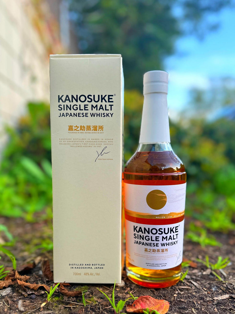 Kanosuke Flagship Japanese Single Malt Whisky (700 ml) – Highland  