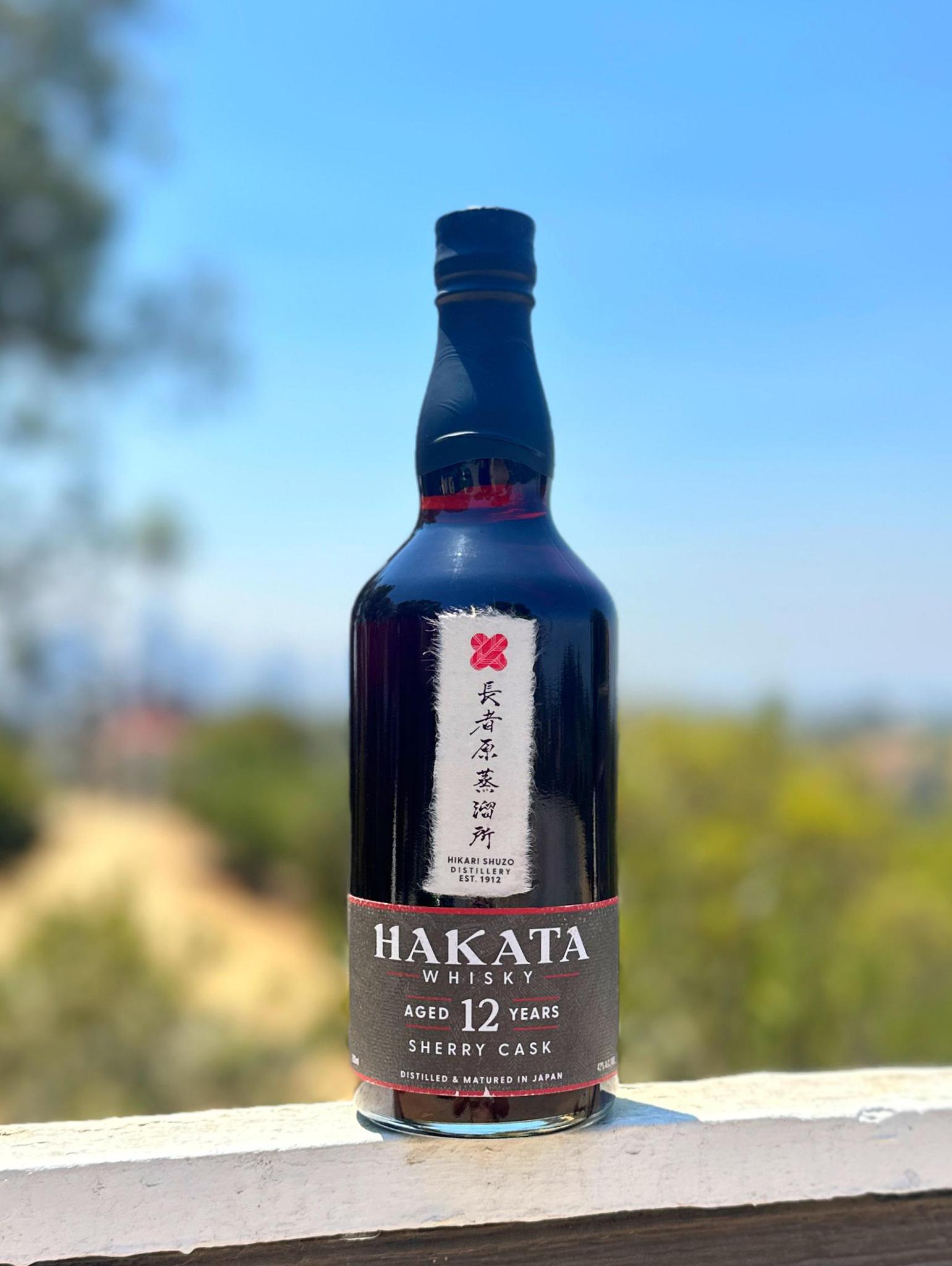 All Whiskey – Highland Park Wine