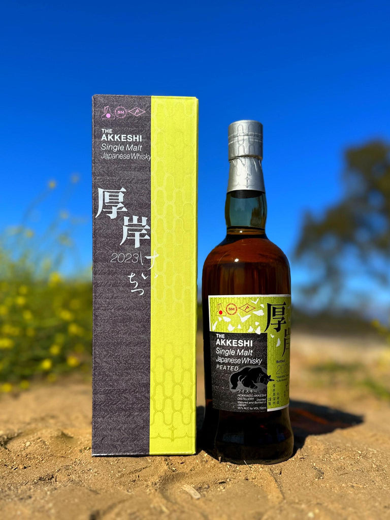 Japanese Whiskey – Highland Park Wine